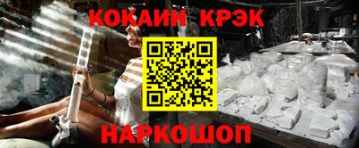 MDMA Premium VHQ Будённовск