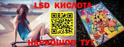 COCAINE Бузулук