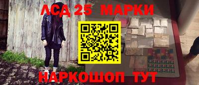MDMA Premium VHQ Будённовск