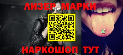 СК Бугуруслан