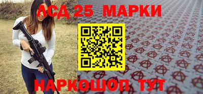 СК Бугуруслан