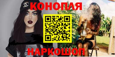 MDMA Premium VHQ Будённовск