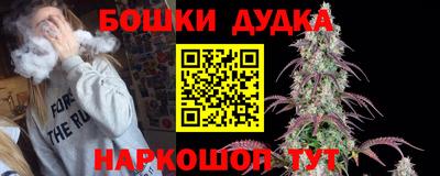 COCAINE Бузулук