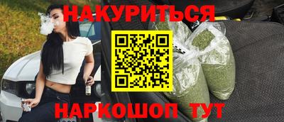 MDMA Premium VHQ Будённовск