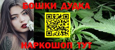 СК Бугуруслан