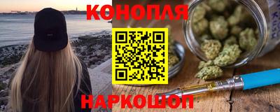 COCAINE Бузулук