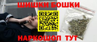 СК Бугуруслан