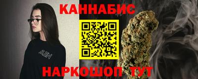 СК Бугуруслан