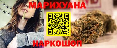 СК Бугуруслан