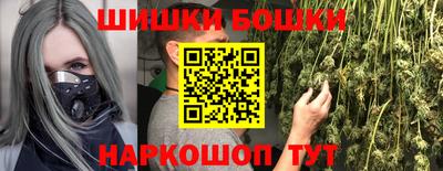 СК Бугуруслан