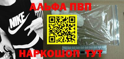 MDMA Premium VHQ Будённовск