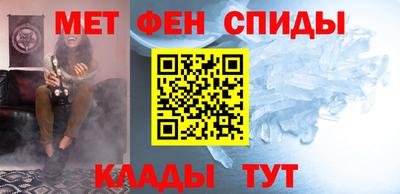 MDMA Premium VHQ Будённовск