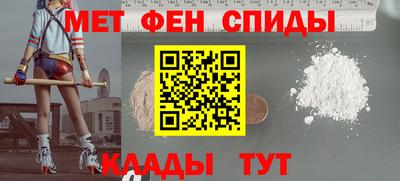 СК Бугуруслан