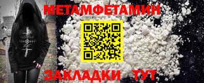 MDMA Premium VHQ Будённовск