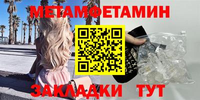 СК Бугуруслан