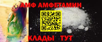 MDMA Premium VHQ Будённовск