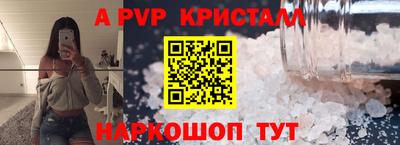 COCAINE Бузулук