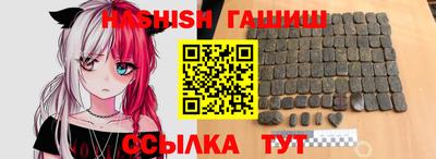 COCAINE Бузулук