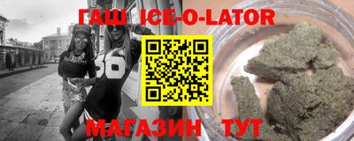СК Бугуруслан
