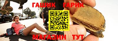COCAINE Бузулук