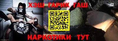 СК Бугуруслан