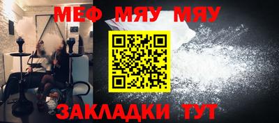 СК Бугуруслан