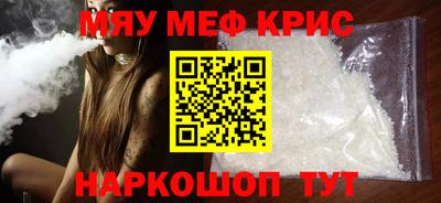 MDMA Premium VHQ Будённовск